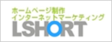 LSHORT