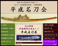 TCgC[W